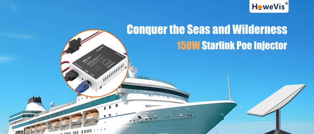 HoweVis starlink poe injector